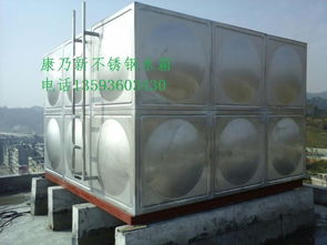 恩施不銹鋼消防水箱與生活水箱 高標準守護安全與健康用水